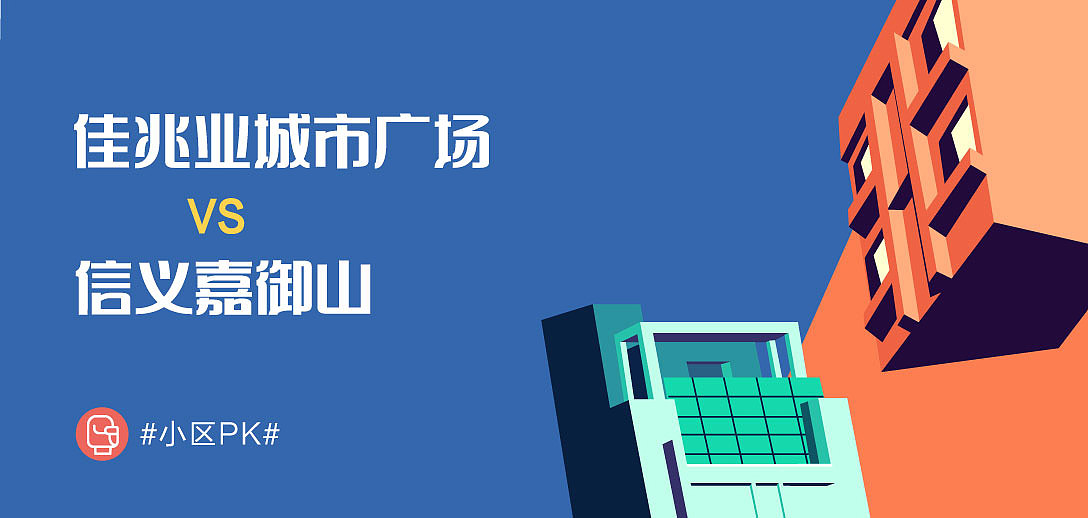 一些banner，集合页啥的（图ZMTM2NDMyNjEy） - 运营设计 - 站酷设计师Eatoon原创素材 - 站酷ZCOOL