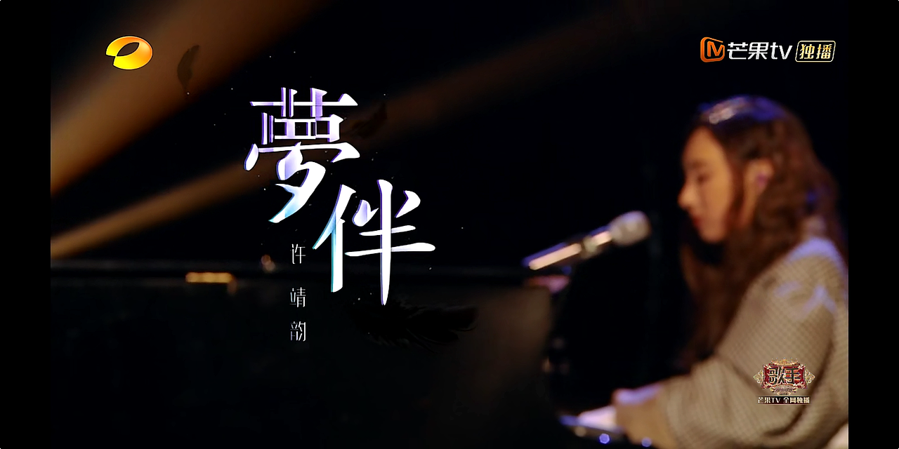 歌手5（图ZMTU0NjI1MjMy） - 设定/分镜 - 站酷设计师王大毛毛原创素材 - 站酷ZCOOL