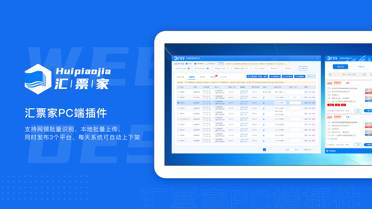 项目梳理总结篇（图ZMjM2MjgxMzYw） - APP界面 - 站酷设计师鱼淼水中游原创素材 - 站酷ZCOOL