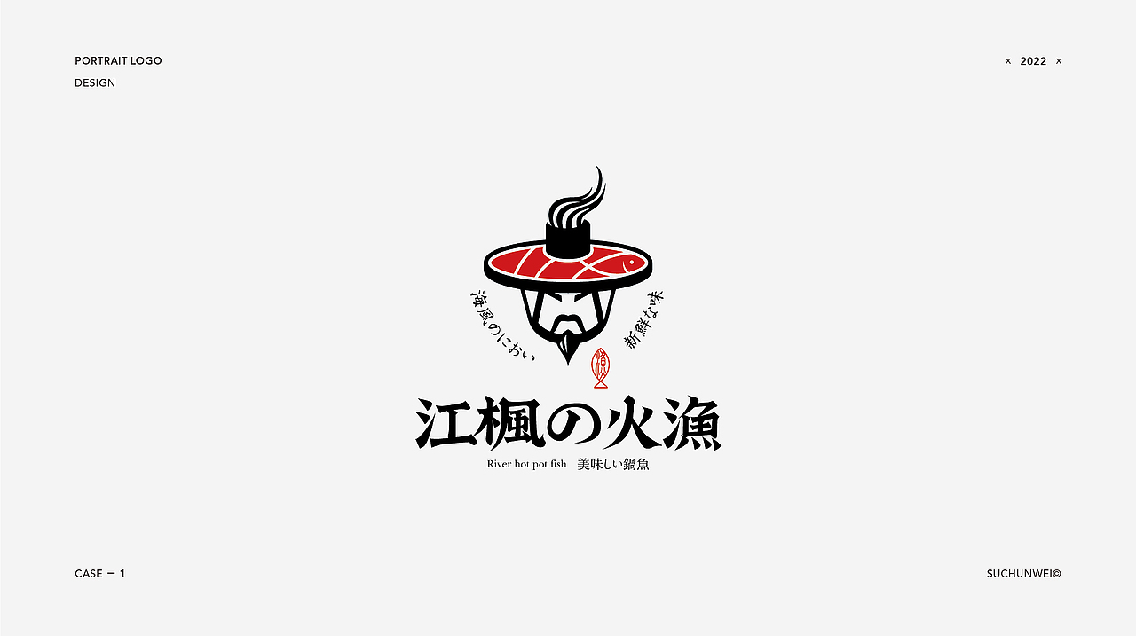 LOGO LOGO设计合集