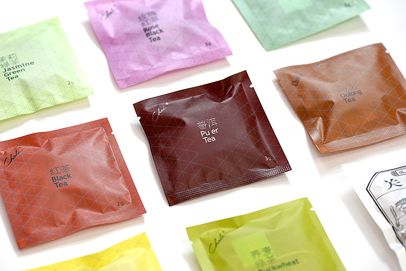 茶（图ZODI0NzU3NDQ=） - 产品摄影 - 站酷设计师产品摄影师万义鹏原创素材 - 站酷ZCOOL