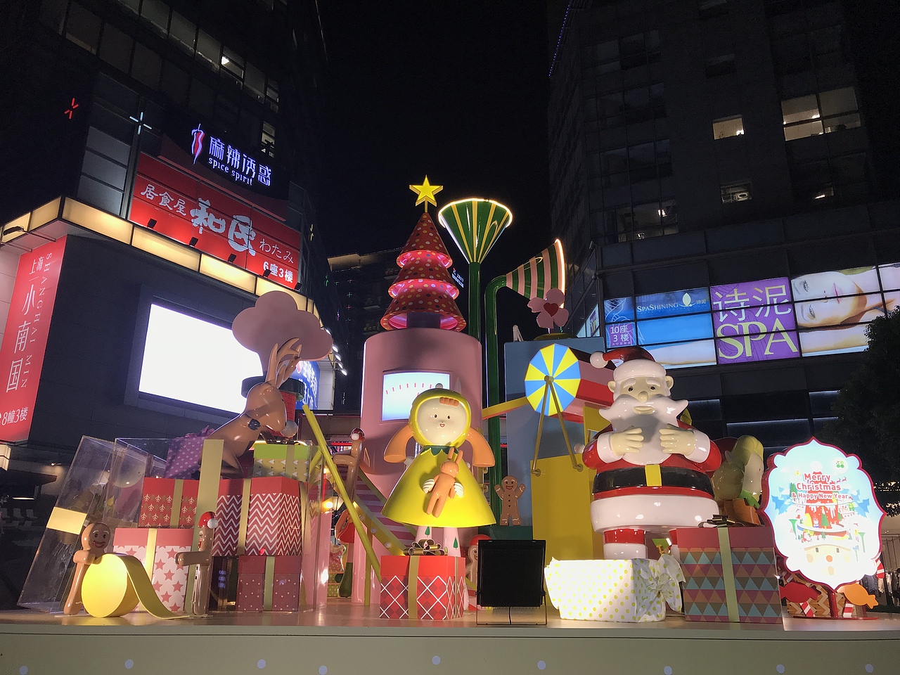 上海大宁国际、昆山昆城广场2017圣诞节主题装置设计（图ZMTAwMTUxNTI4） - 商业插画 - 站酷设计师刘佩佩插画原创素材 - 站酷ZCOOL