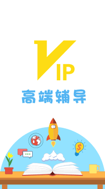 一个小学生的ae学习作品（图ZMTI1Nzc5NjE2） - 软件界面 - 站酷设计师聪源原创素材 - 站酷ZCOOL