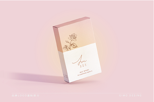 品牌视觉VI及产品包装（图ZMjA1OTU1ODIw） - 品牌 - 站酷设计师星也璀璨原创素材 - 站酷ZCOOL