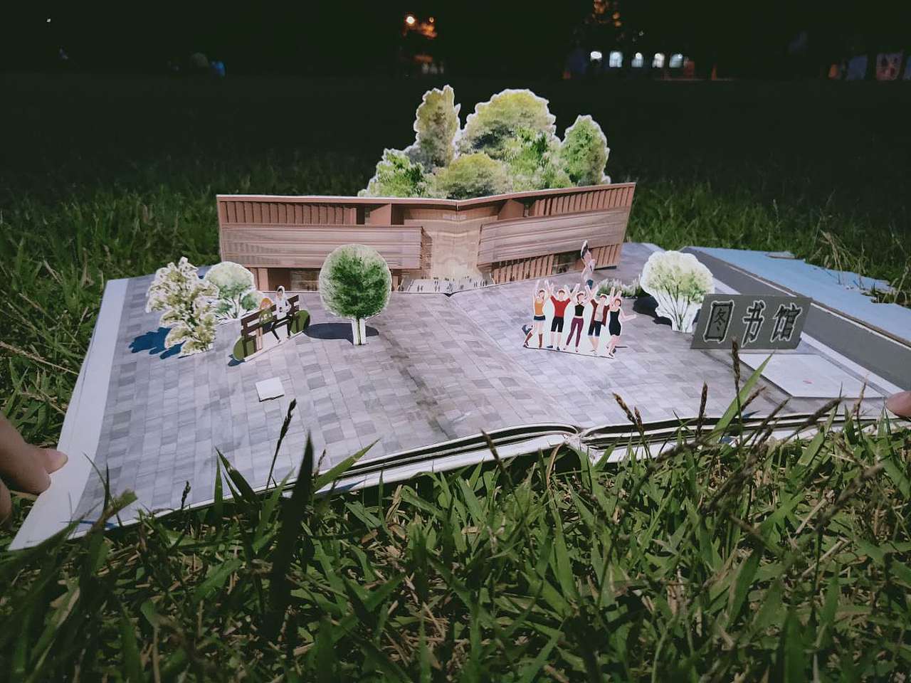 立体书（图ZMTY5NDY0MDI4） - 书籍/画册 - 站酷设计师成长的土豆原创素材 - 站酷ZCOOL