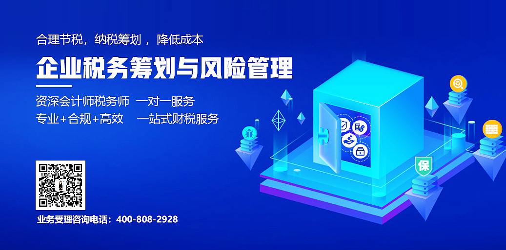 一些底部推广页面（图ZMjA3ODMwMjMy） - 企业官网 - 站酷设计师沅水有芷原创素材 - 站酷ZCOOL