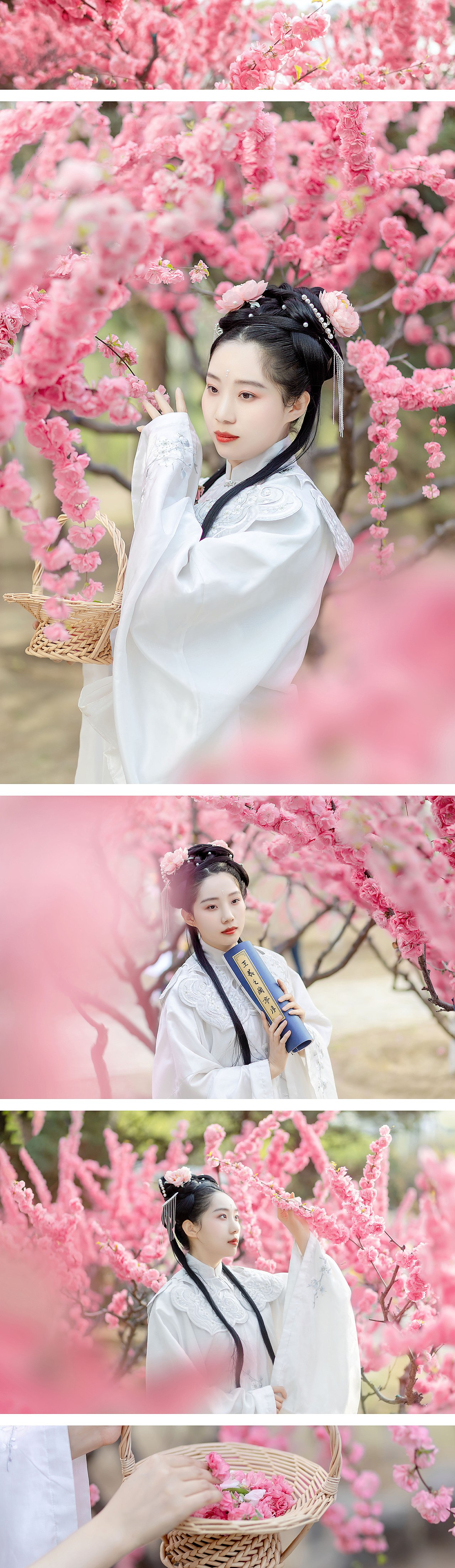 又得浮生半日闲