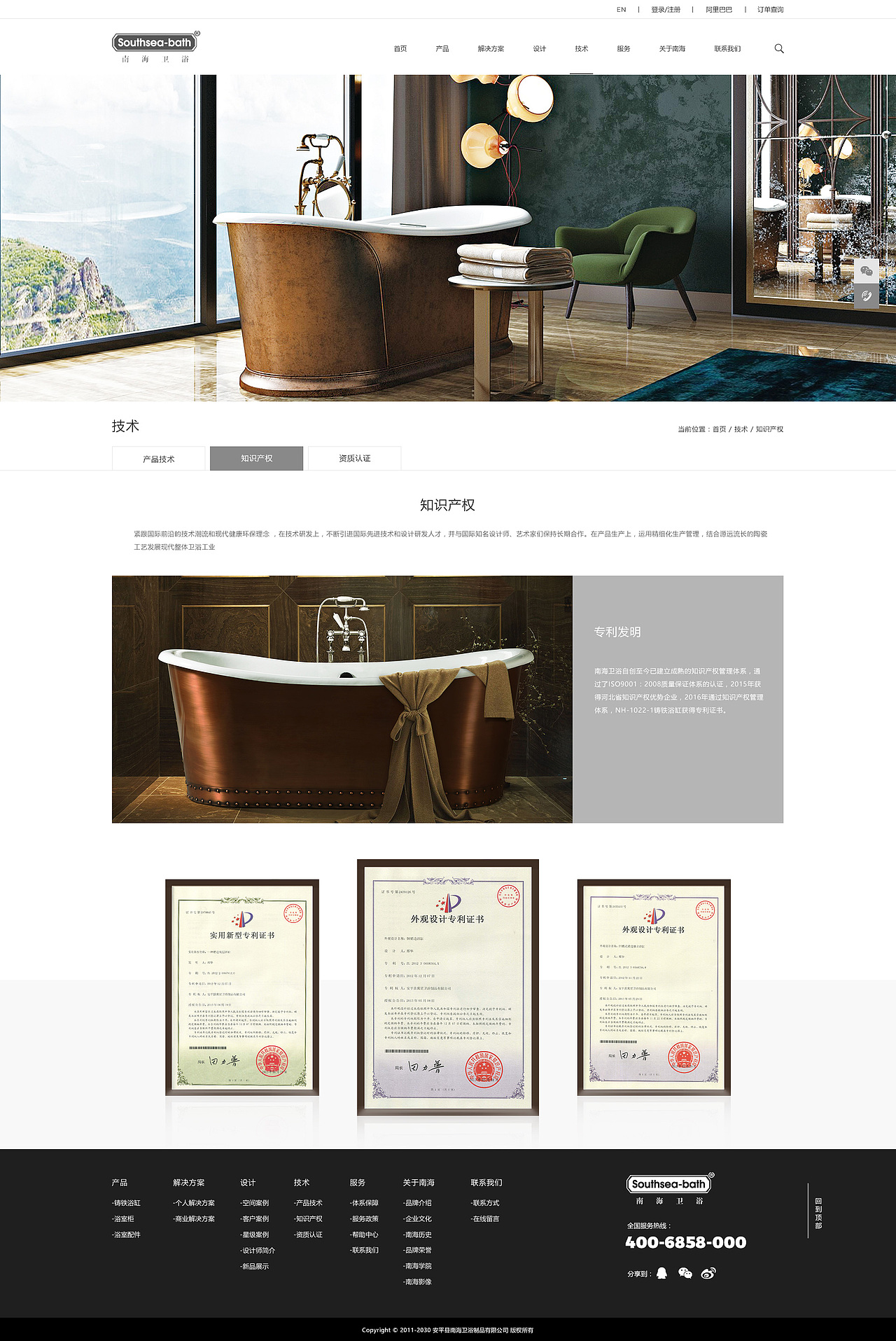 2020简约响应式网站设计（图ZMjU0NjQ0NDQ0） - 企业官网 - 站酷设计师侃绰艾斯s原创素材 - 站酷ZCOOL