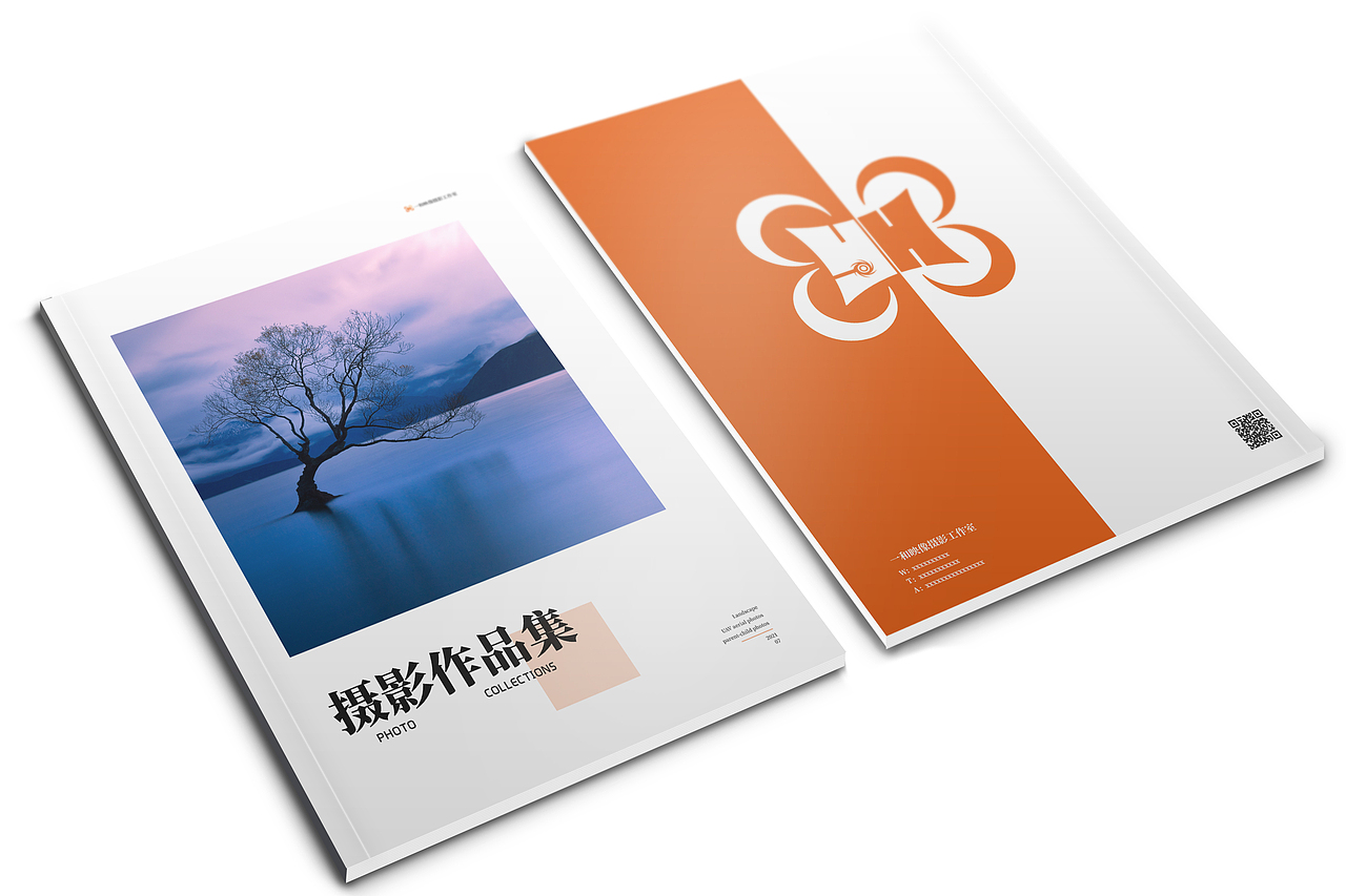 一和映像摄影画册
