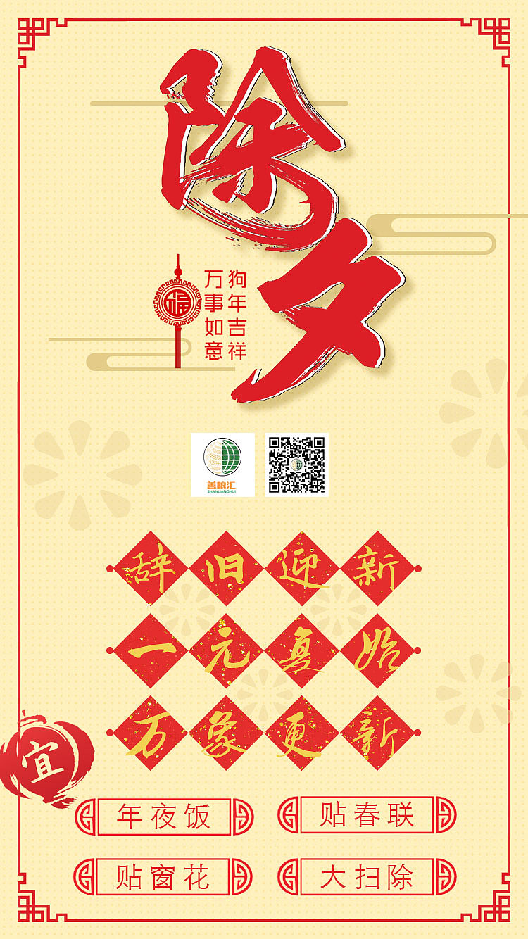 【海报】（图ZMTA3MzUzNjA4） - 海报 - 站酷设计师ai吃鱼的喵原创素材 - 站酷ZCOOL