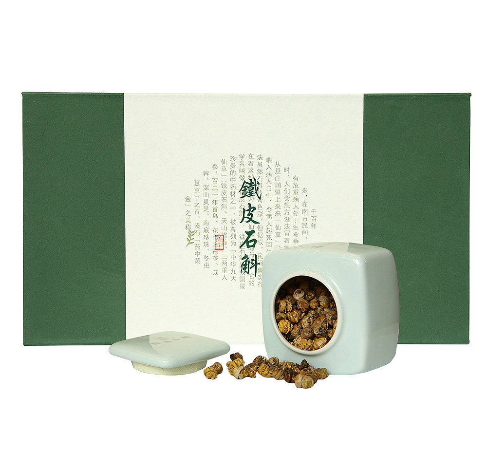 燕窝虫草摄影（图ZMTg3ODUwMDky） - 产品摄影 - 站酷设计师真的差不多原创素材 - 站酷ZCOOL