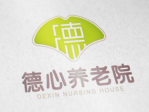 案例-德心养老院