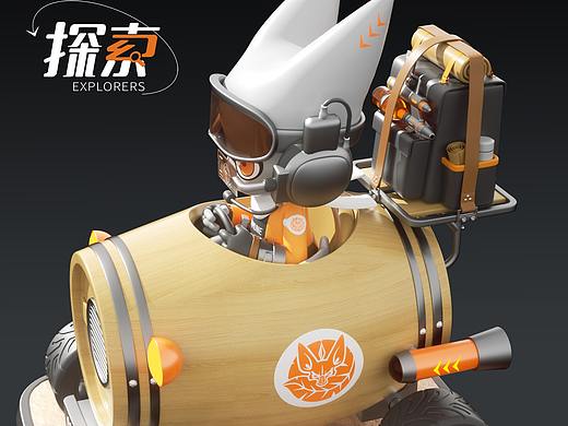 COMMUNE【探索者】美食美酒之旅—選我所愛(ài)（個(gè)人主頁(yè)-ZNTYwNDY4MjA=） - IP形象 - 站酷設(shè)計(jì)師小陳Katty原創(chuàng)素材 - 站酷ZCOOL