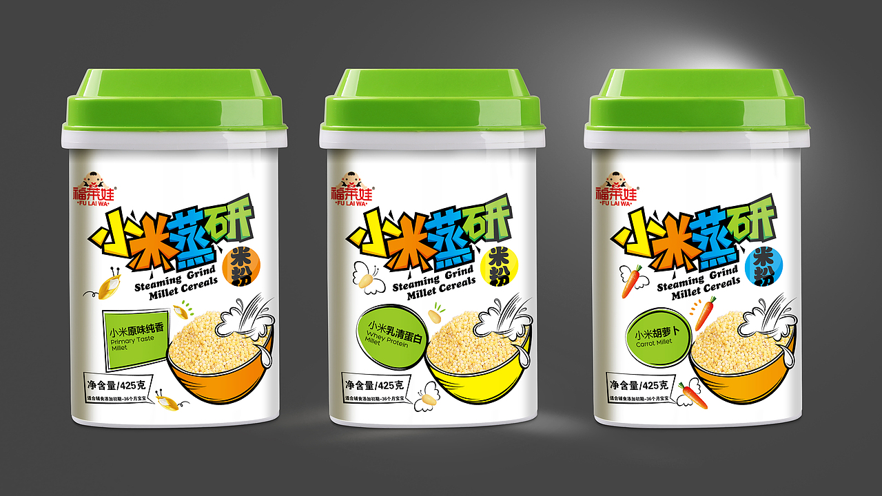 御爱生物· 福莱娃小米蒸研小米包装（图ZMjY4MTExMzI=） - 包装 - 站酷设计师易敏24原创素材 - 站酷ZCOOL