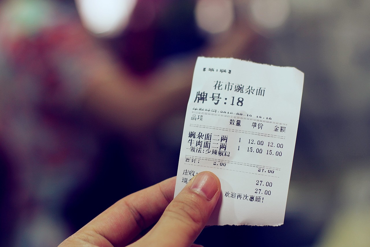 【三伏重庆】高温预警扫街