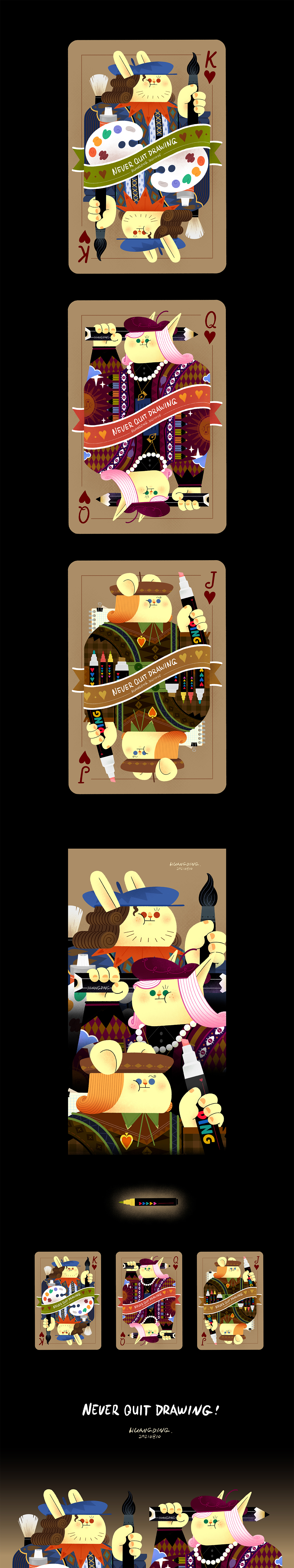 小画家俱乐部-送给在绘画道路上探索永不停歇的你（图ZMjY2NDI1OTUy） - 创作习作 - 站酷设计师丁几huangding原创素材 - 站酷ZCOOL