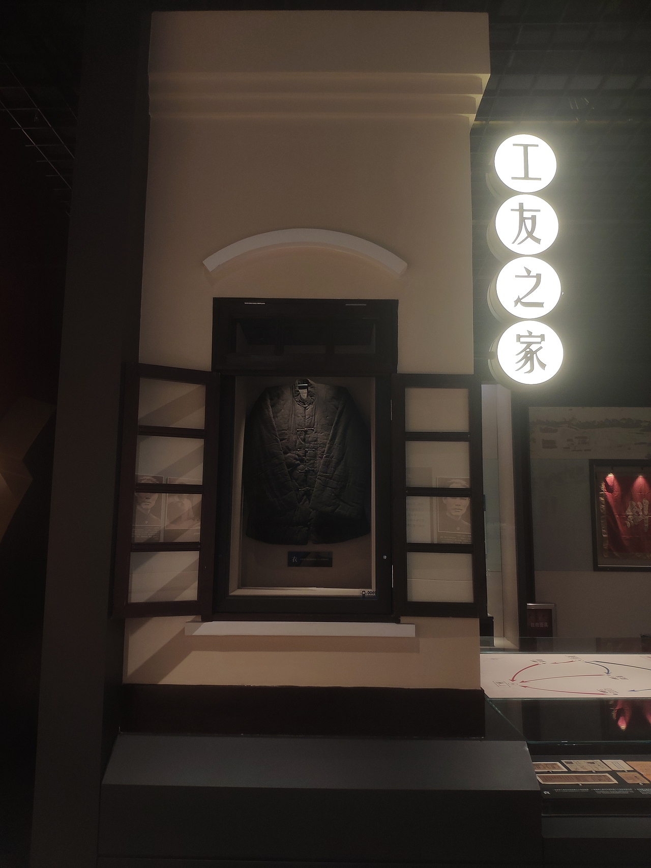 广州-中华全国总工会旧址（图ZMjk1ODkwNDI4） - 展陈设计 - 站酷设计师大湾区五花肉原创素材 - 站酷ZCOOL