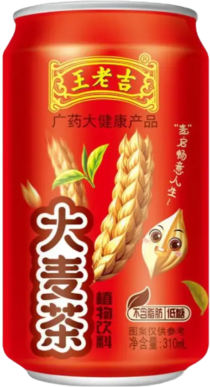 广州王老吉药业股份公司（图ZMzY2NjE4NTYw） - 其他 - 站酷设计师宋祖儿卫视新闻原创素材 - 站酷ZCOOL