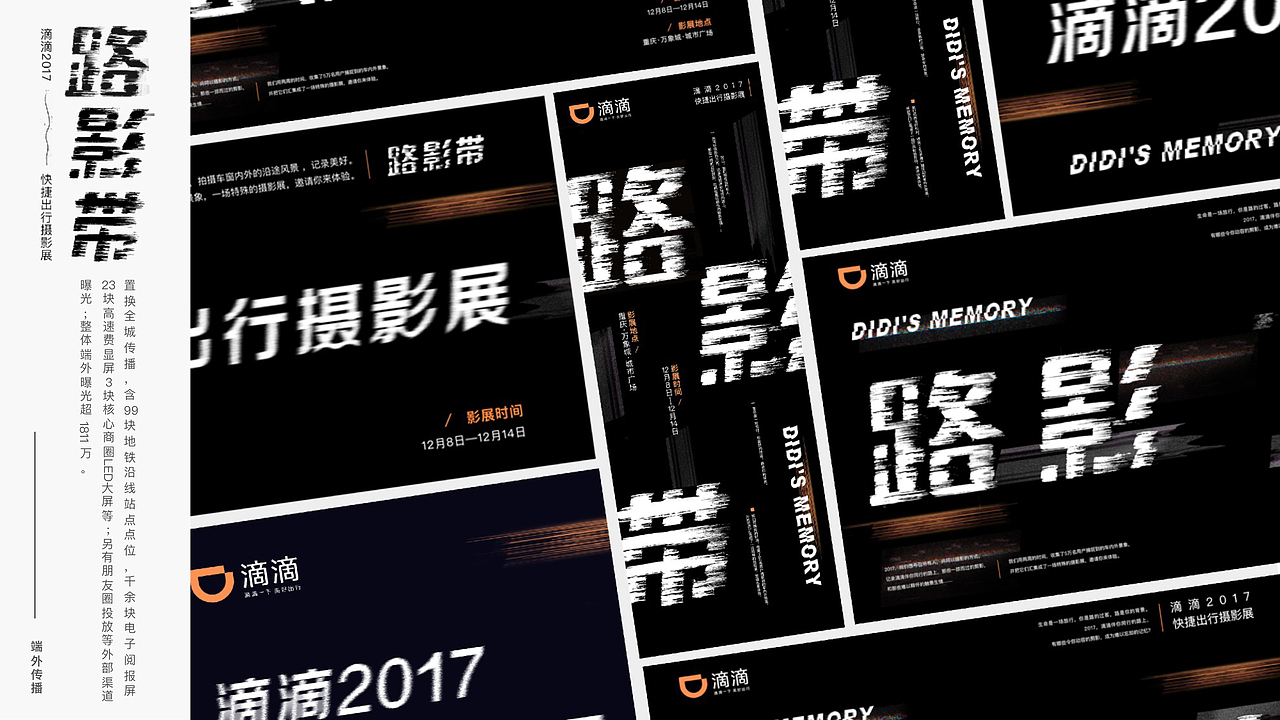 简历作品集（图ZMTUwNTYzNTgw） - PPT/Keynote - 站酷设计师木槿花的夏天原创素材 - 站酷ZCOOL