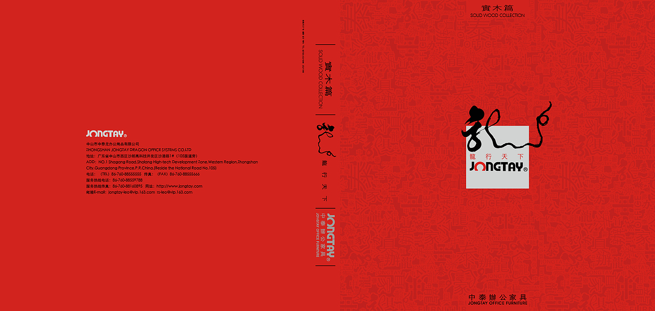 3种特色风格画册精装封面设计（图ZMzM3NjgyOA==） - 书籍/画册 - 站酷设计师chuiman原创素材 - 站酷ZCOOL