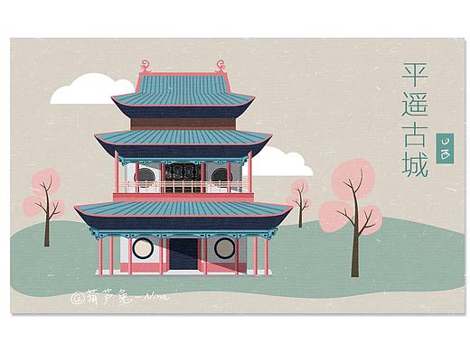 山西地图插画