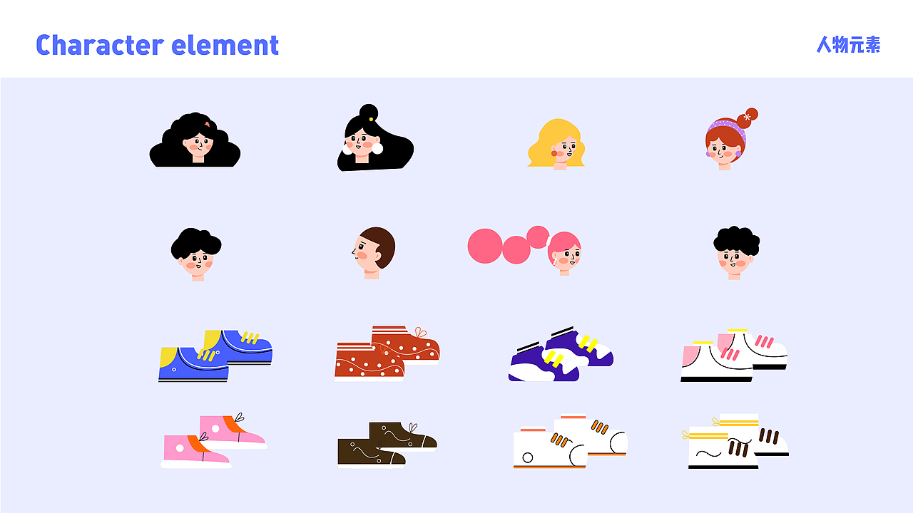 2020年-2021年UI设计作品集