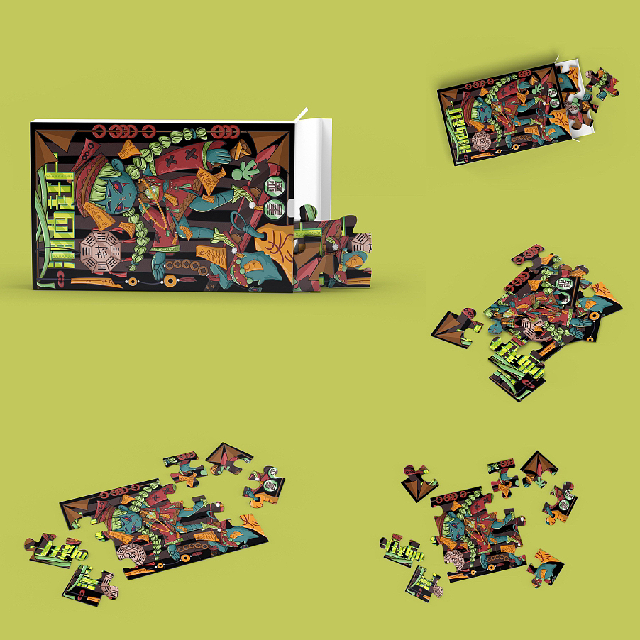 国潮插画|当湘西赶尸的遇上御剑飞行