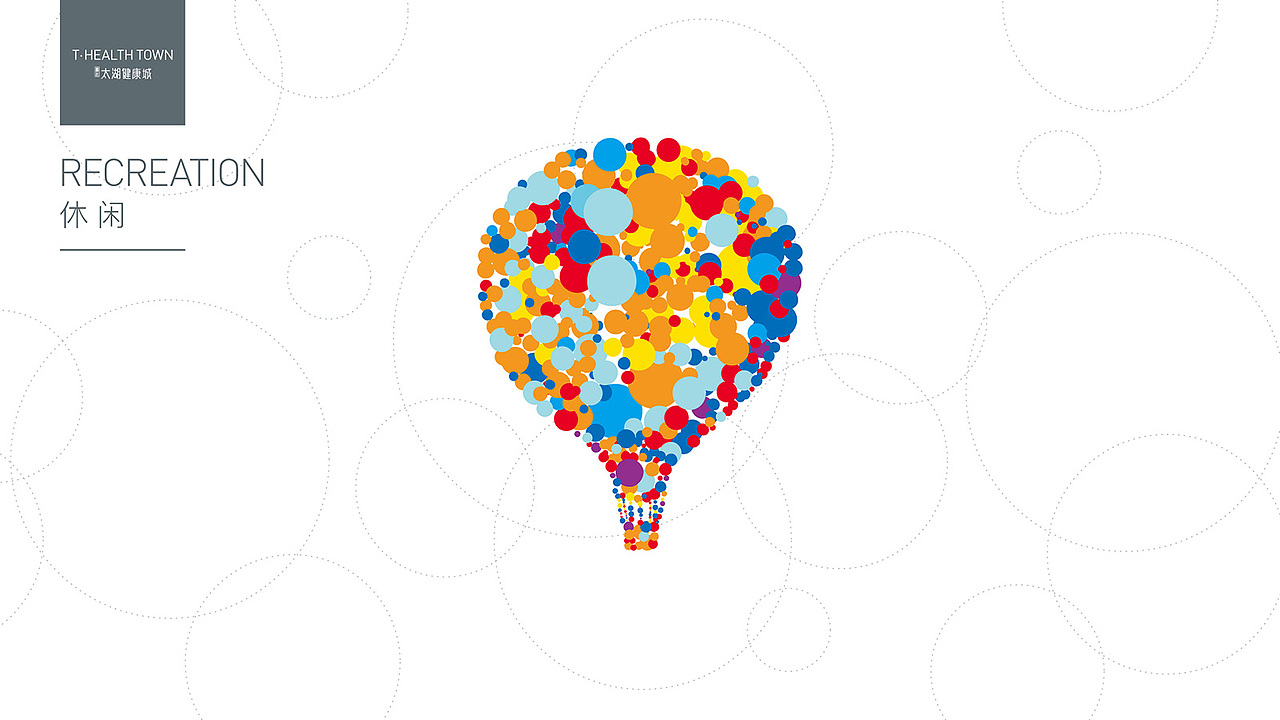 1609 健康城复合地产视觉（图ZNTk0NjM1Njg=） - 宣传物料 - 站酷设计师Dr_K原创素材 - 站酷ZCOOL