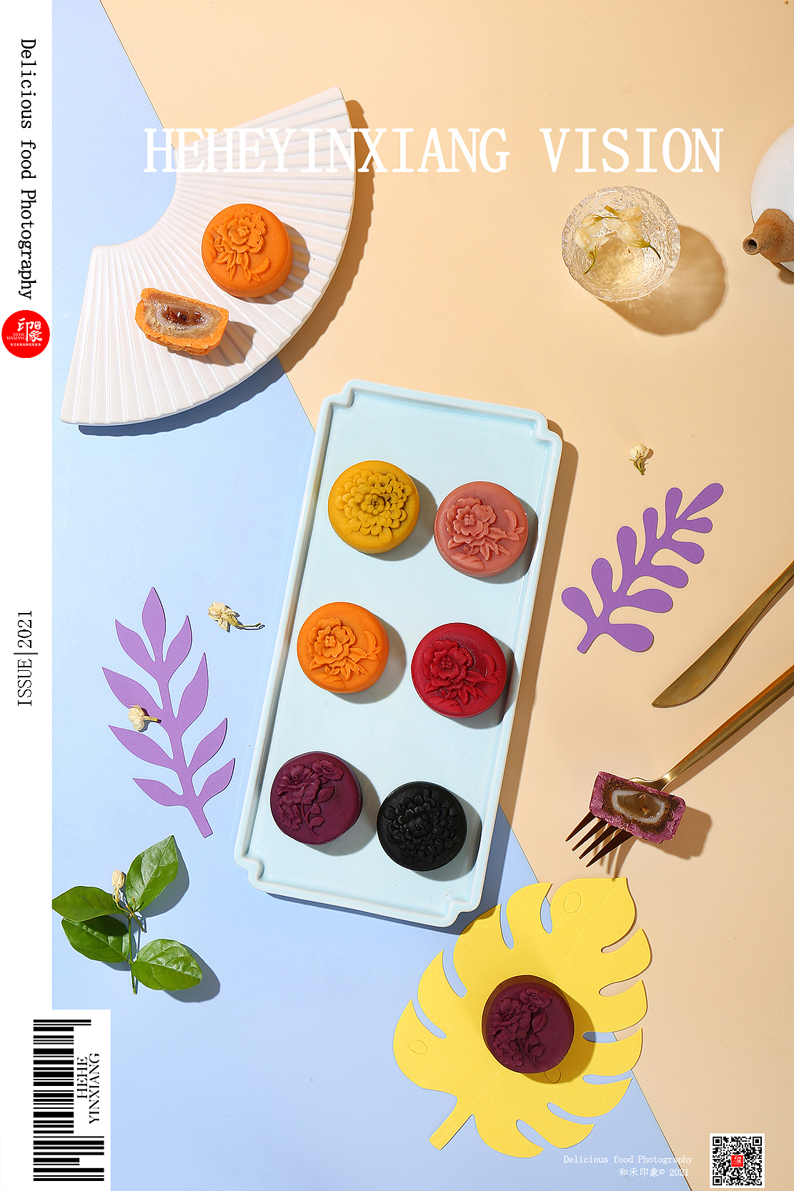 月饼（图ZMjcwMTIxNjYw） - 美食摄影 - 站酷设计师和禾印象原创素材 - 站酷ZCOOL