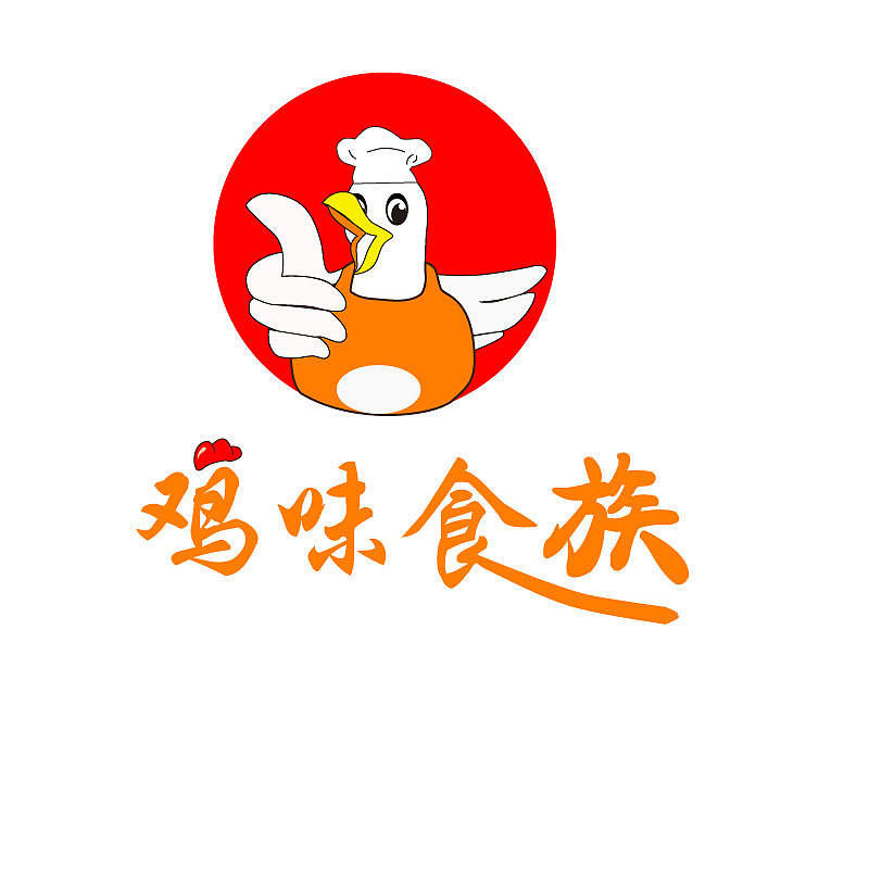 logo 创意设计（图ZMTU2OTgxNjMy） - Logo - 站酷设计师小胡子兵原创素材 - 站酷ZCOOL