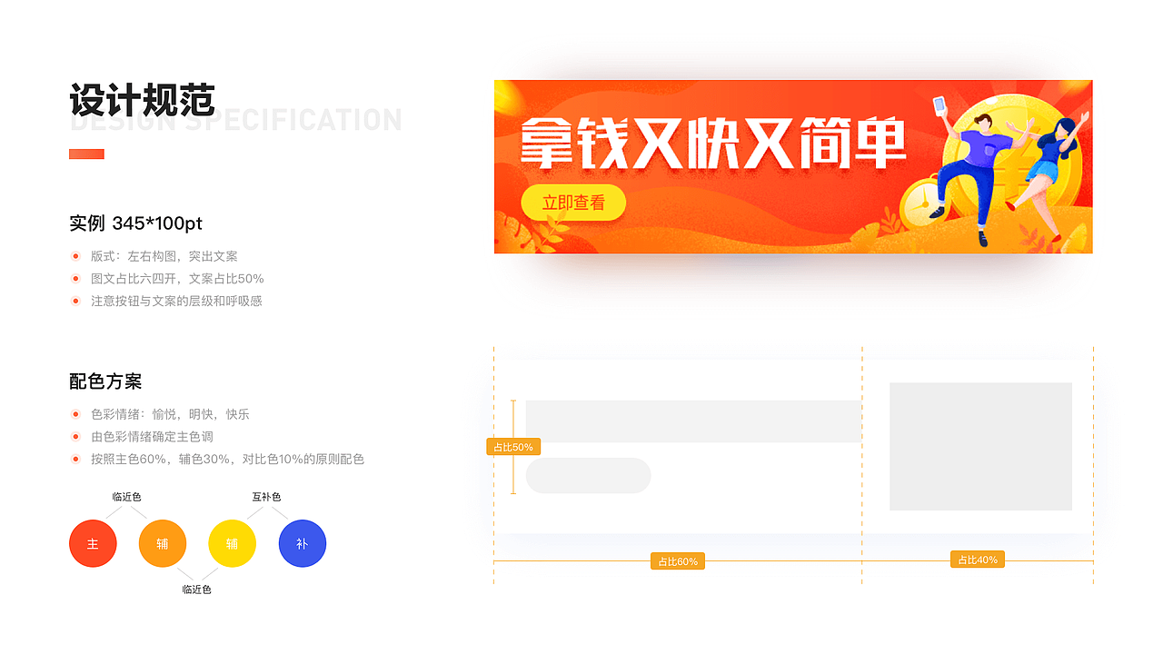 2019作品集（图ZMTY5Mzg1Nzg4） - APP界面 - 站酷设计师设计师咪酱原创素材 - 站酷ZCOOL