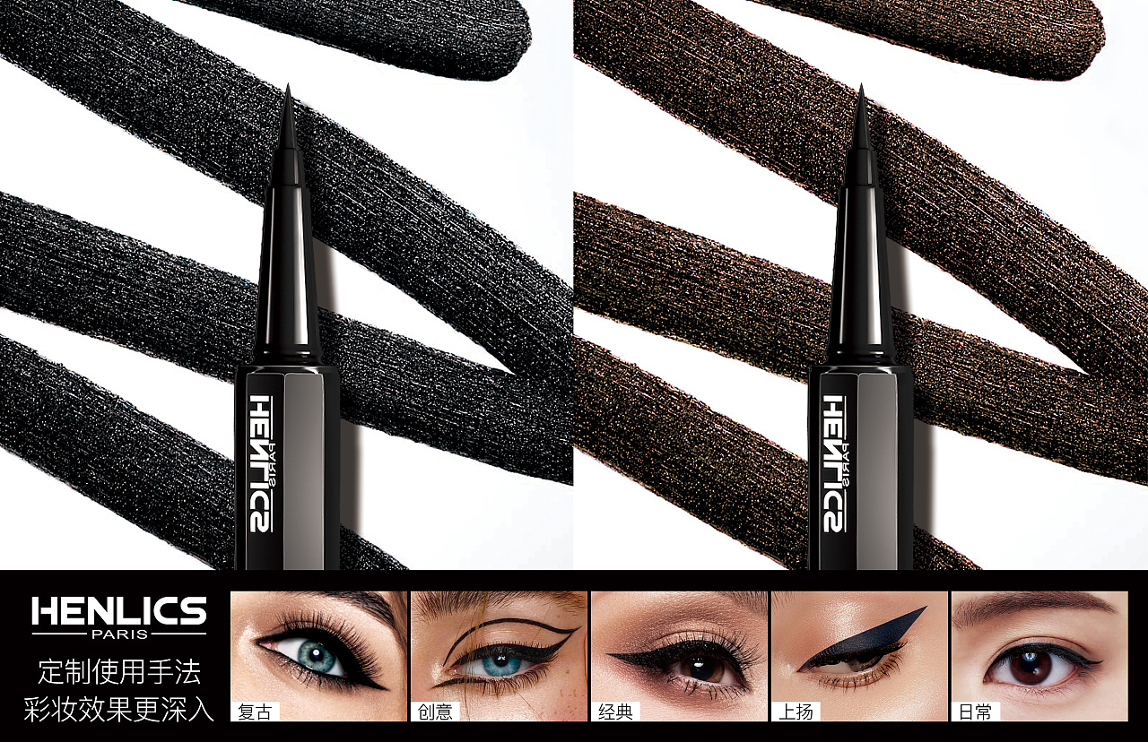 灯片海报（图ZMTc1NDg2NDI4） - 海报 - 站酷设计师小絔原创素材 - 站酷ZCOOL