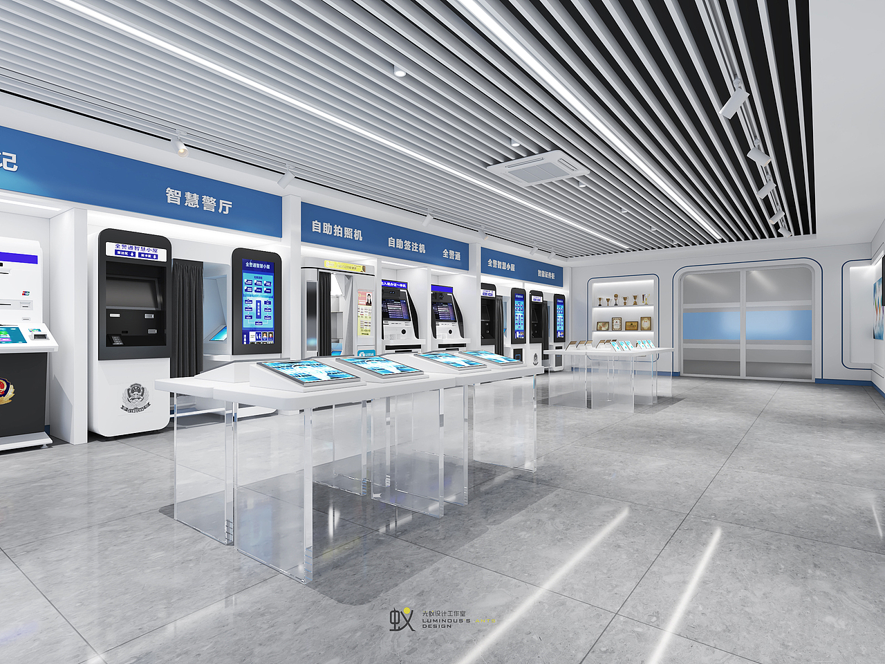 现代-科技展厅（图ZMjU2NDczNTQ0） - 展陈设计 - 站酷设计师SSamgo原创素材 - 站酷ZCOOL