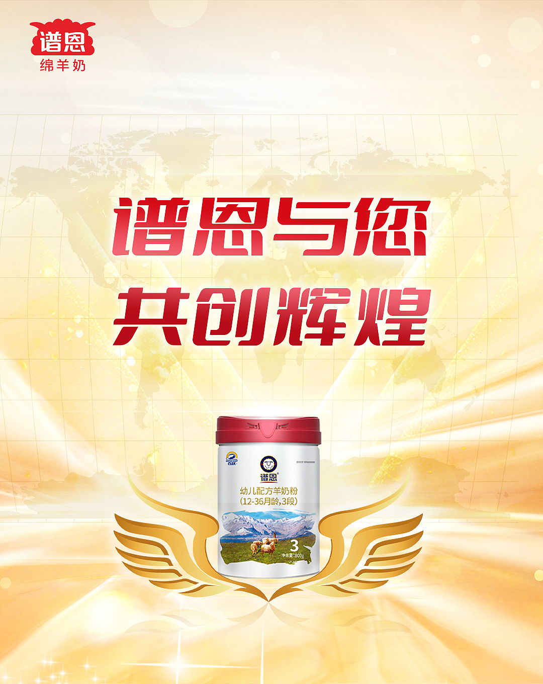 快闪 视频 素材设计