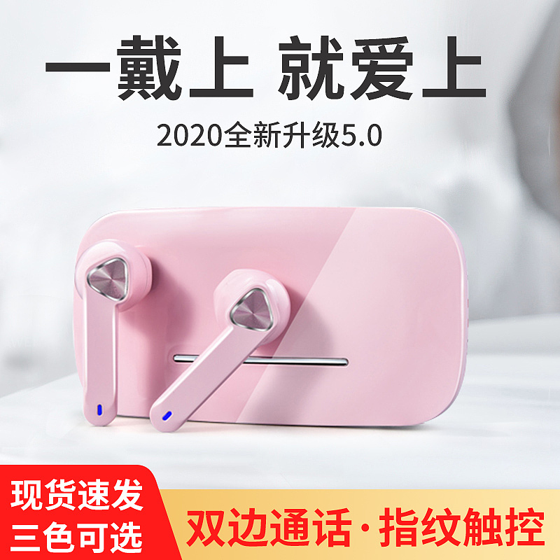 电商主图 车图 直通车图 活动主图