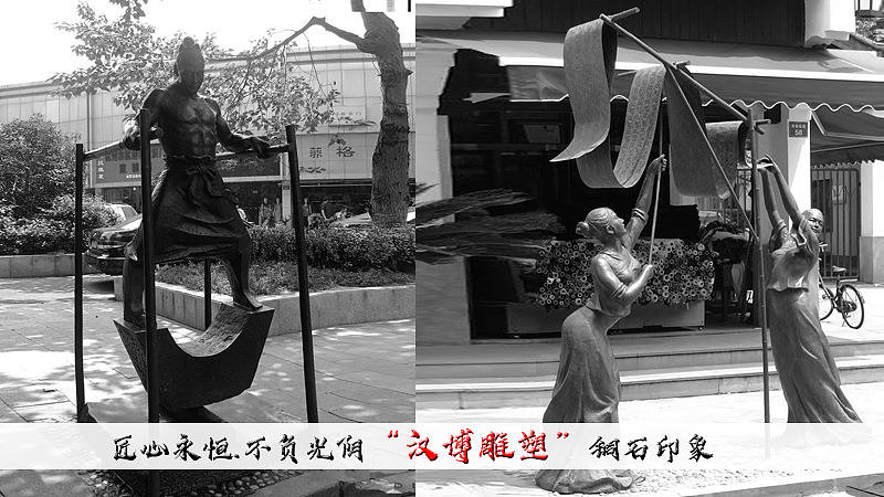 纺织主题雕塑——织起华夏五千年的文明历史（图ZMjAyMjcwMTUy） - 雕塑 - 站酷设计师汉博雕塑匠心如一原创素材 - 站酷ZCOOL