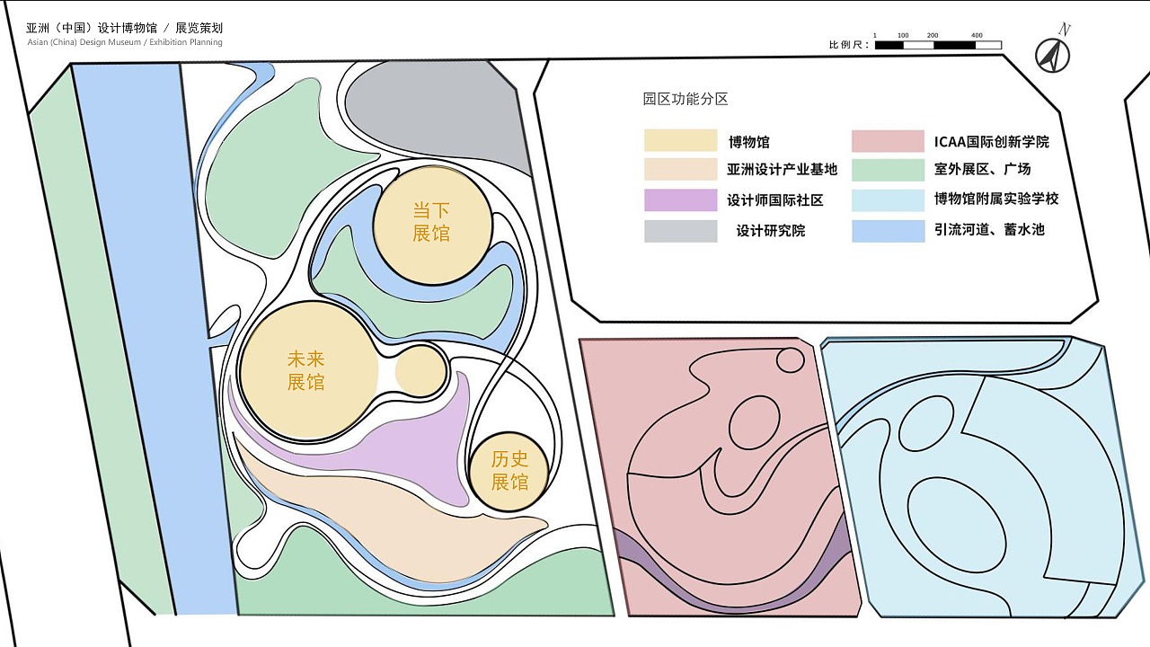 亚洲(中国)设计博物馆——策展方案（第一部分）（图ZMjI4OTI5Mzcy） - 展陈设计 - 站酷设计师CAFA达子原创素材 - 站酷ZCOOL