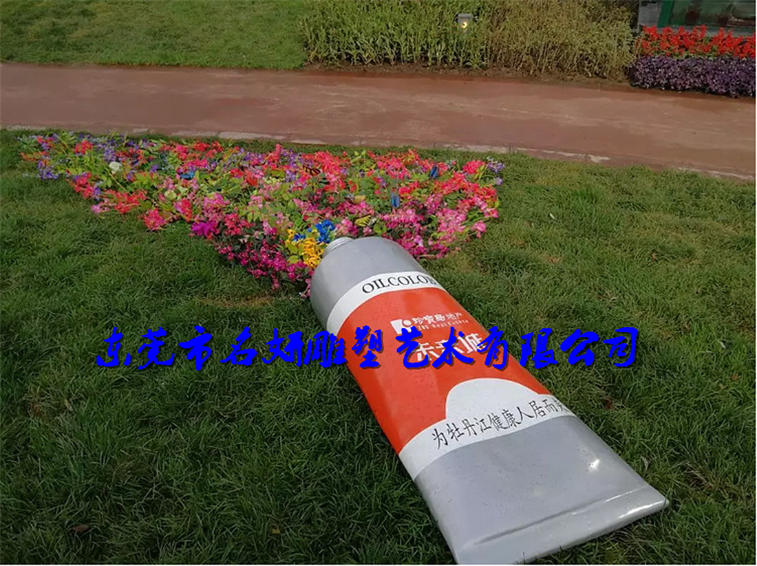 一个是颜值很高玻璃钢牙膏盒景观颜料瓶模型雕塑（图ZMTc1OTM5MjI4） - 其他手工艺 - 站酷设计师添翼雕塑艺术原创素材 - 站酷ZCOOL