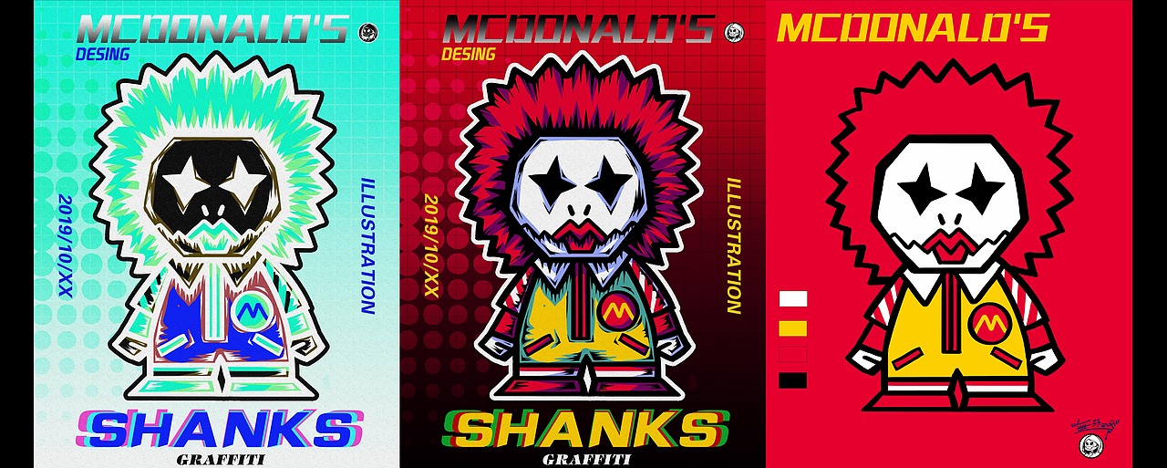 三爷与特喜欢的卡通合集