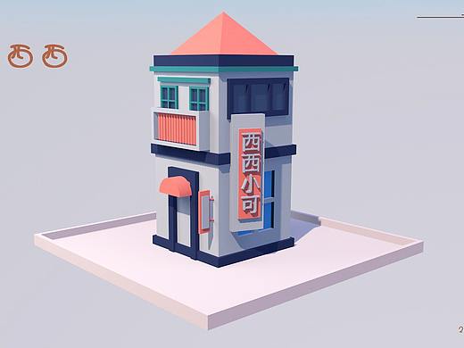 C4D（个人主页-ZNDEyMDQ5Njg=） - 其他三维 - 站酷设计师壹贰一原创素材 - 站酷ZCOOL