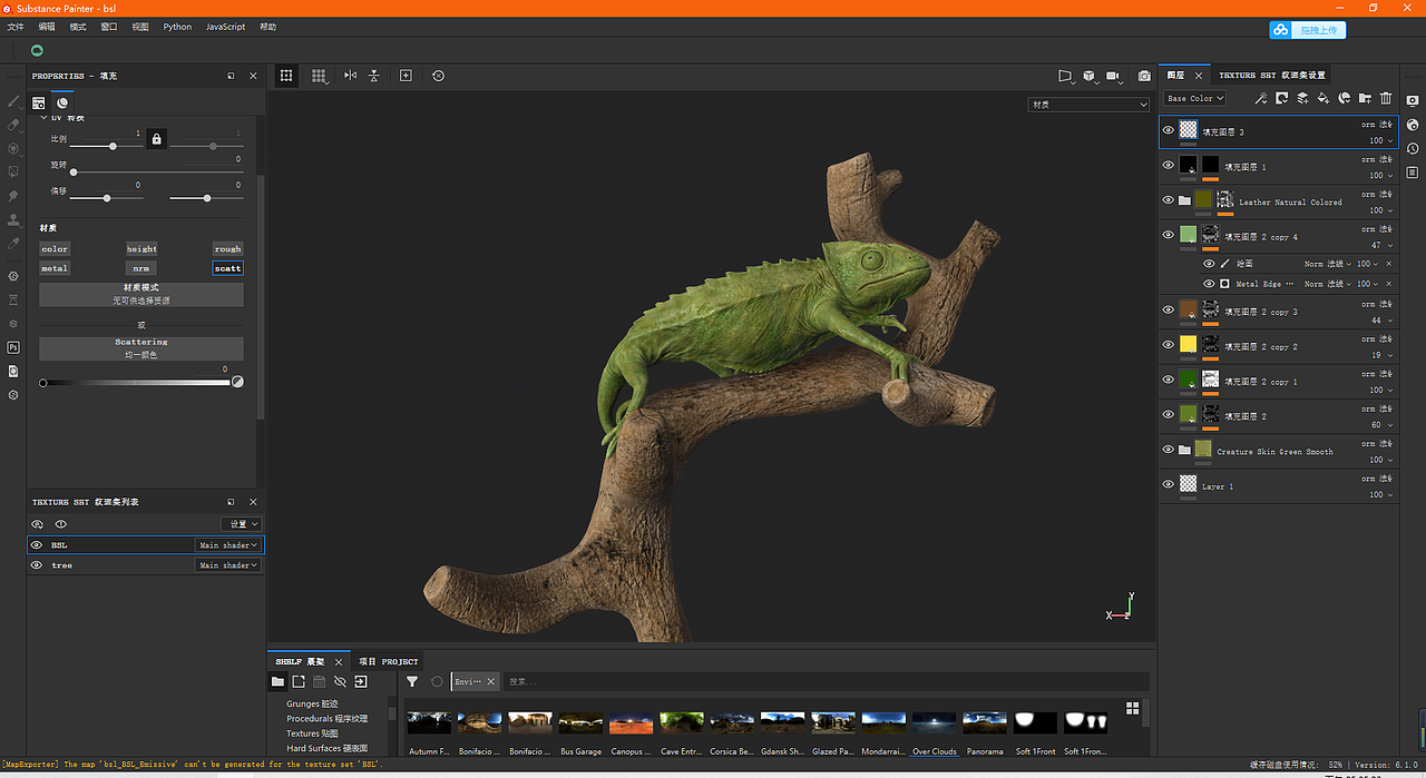 #2021青春答卷#云南民族大学《墓海诡录》