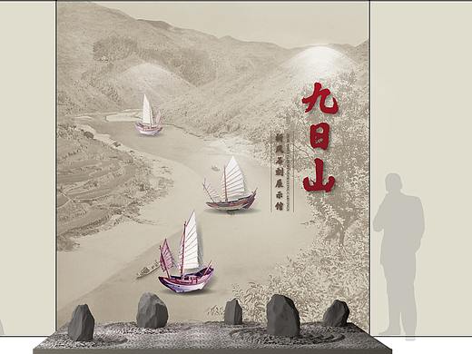 博物馆系列-九日山祈风石刻展示馆