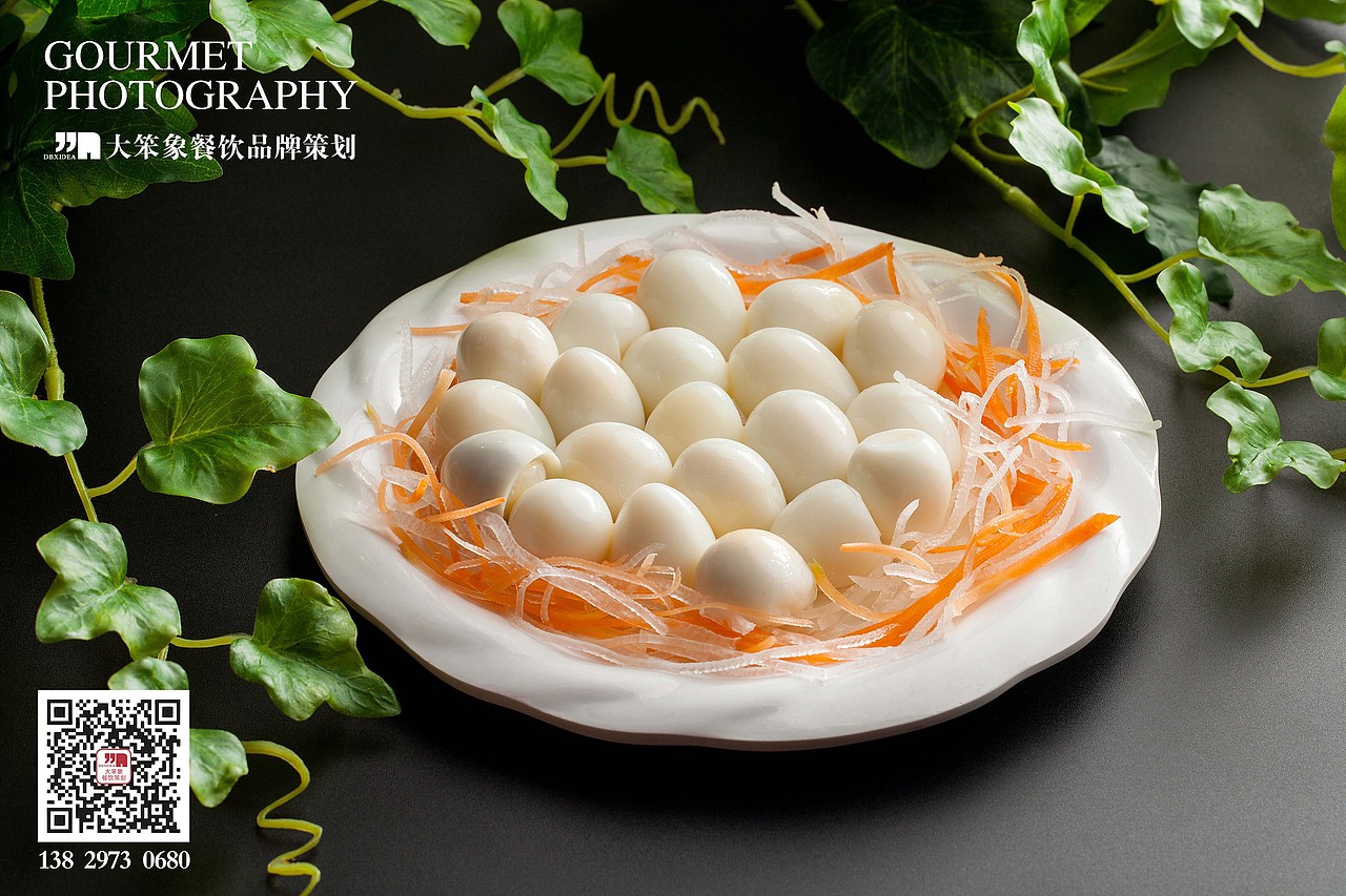 袁老四菜品、酒水