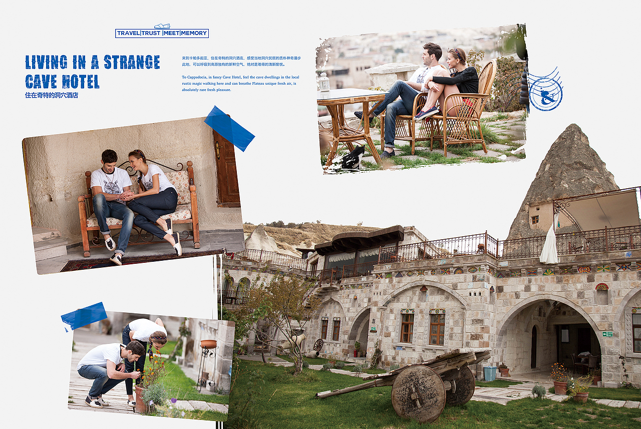 汤姆斯带你去旅行之土耳其（图ZMTA1Nzk3MTY0） - 产品摄影 - 站酷设计师元气满满大食丸原创素材 - 站酷ZCOOL