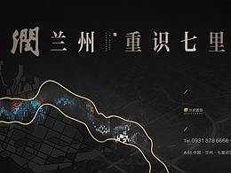 楼书