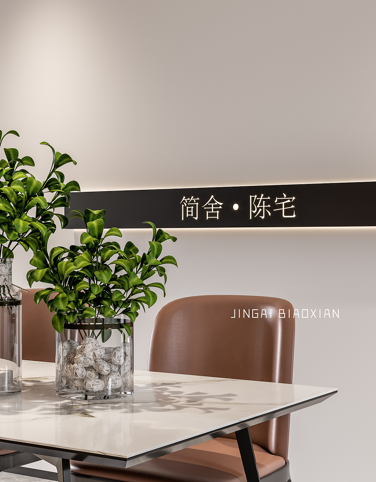 设计师自己家（图ZMTc5MDgxNTU2） - 家装设计 - 站酷设计师CQY小毛驴原创素材 - 站酷ZCOOL