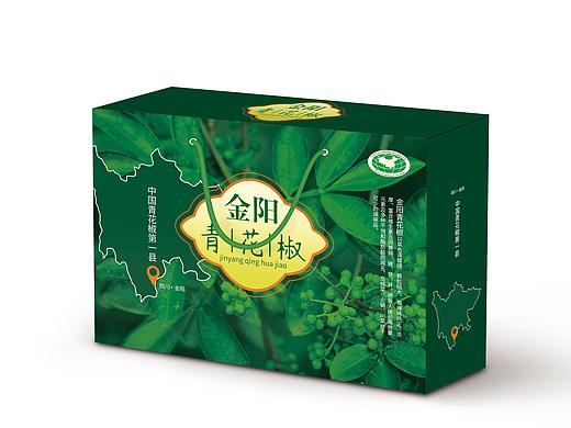 平面-金阳青花椒特色农产品国家地理保护产品绿色清新