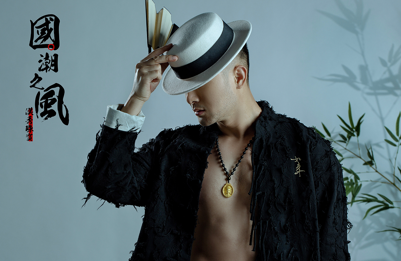 国潮之风 汉秀珠宝（图ZMjM0NTU2MDI4） - 人像摄影 - 站酷设计师切入点传媒原创素材 - 站酷ZCOOL