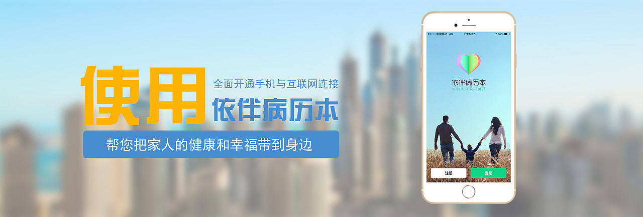 创意banner（图ZMTI1Mzc0NDc2） - 运营设计 - 站酷设计师木LL原创素材 - 站酷ZCOOL