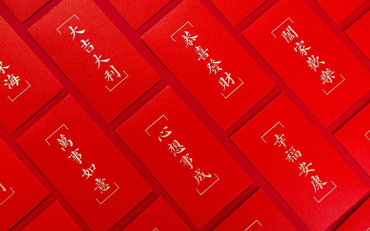 《五经楷书》复刻字体 | 一万三千字(图ZMjMwODY0MDky) - 字体/字形 - 站酷设计师杨任东原创素材 - 站酷ZCOOL